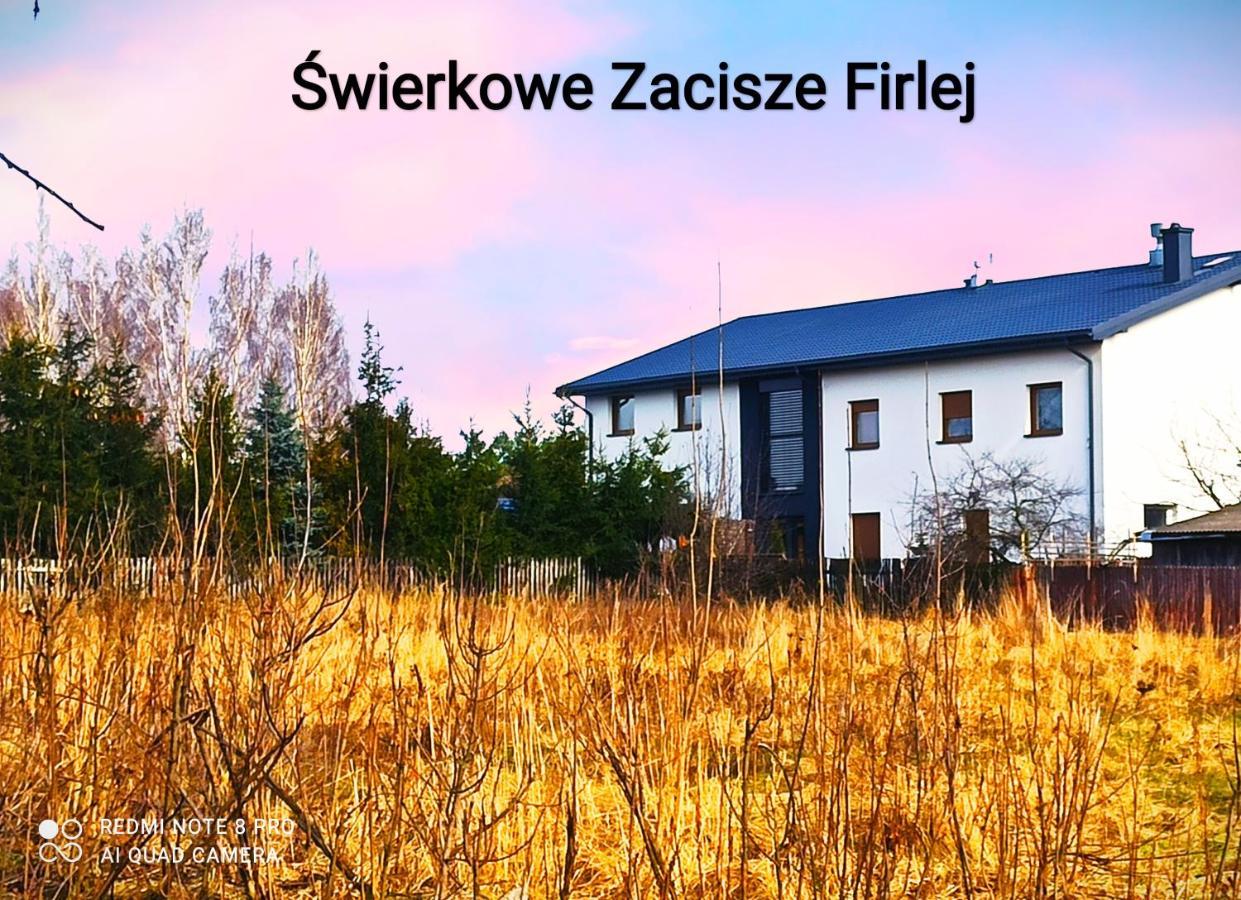 Swierkowe Zacisze Hotel فيرليغ المظهر الخارجي الصورة