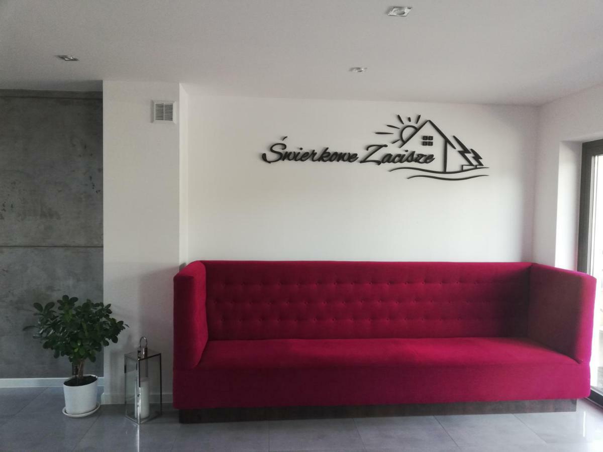 Swierkowe Zacisze Hotel فيرليغ المظهر الخارجي الصورة